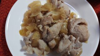 豚の生姜焼き（シェフドラム作） 